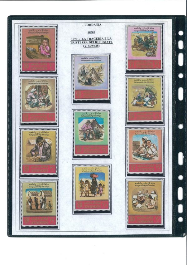 P3146 E 3147 - JORDAN, YVERT 599/629 REFUGEE SET OF 30 MNH - immagine 2