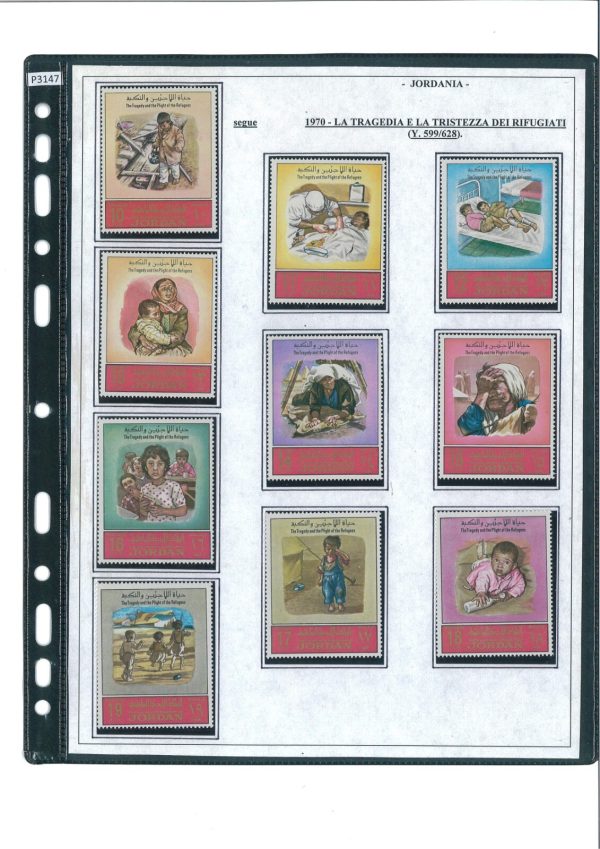 P3146 E 3147 - JORDAN, YVERT 599/629 REFUGEE SET OF 30 MNH - immagine 3