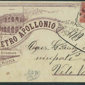 LIB872 - CARTOLINA d'Epoca - VERONA 1898 - PRIVATIVA pubblicitaria  P APOLLONIO