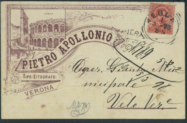 LIB872 - CARTOLINA d'Epoca - VERONA 1898 - PRIVATIVA pubblicitaria  P APOLLONIO