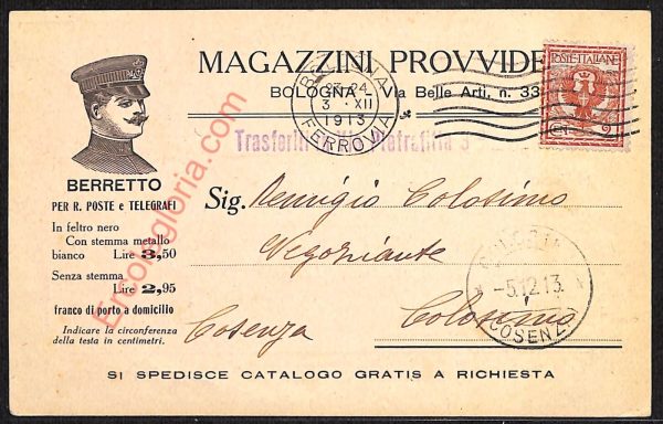 ae2581 - CARTOLINA  D'EPOCA - Bologna Città - Magazzini Provvide