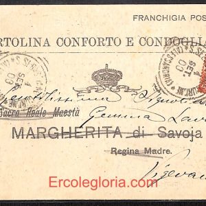 ad9537 - CARTOLINA D'EPOCA - Alessandria Provincia - San Sebastiano Curone