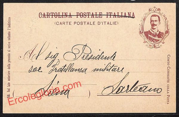 ah3445 - CARTOLINA D'EPOCA - Napoli Citta - Starda di San Lucia - immagine 2