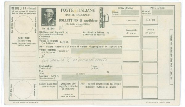 P2423 - ITALIA RSI , BOLLETTINO PER PACCHI FILAGRANO P71 . NUOVO
