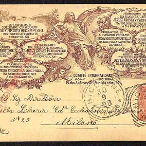 ae2593 - CARTOLINA  D'EPOCA - Bologna Città