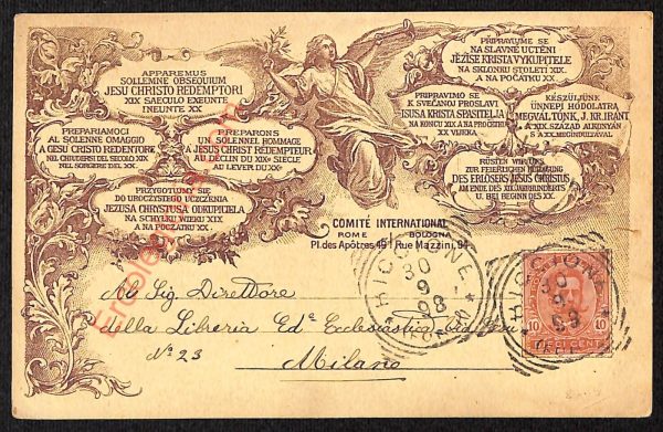 ae2593 - CARTOLINA  D'EPOCA - Bologna Città