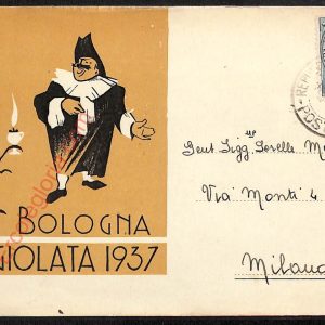 ae2594 - CARTOLINA  D'EPOCA - Bologna Città - Maggiolata 1937