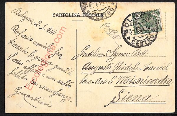 ae2597 - CARTOLINA  D'EPOCA - Bologna Città - Locali Croce Verde in Augurati - immagine 2