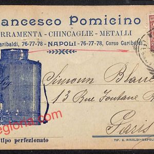 ah3466 - STORIA POSTALE - Napoli Citta - Francesco Pomicino