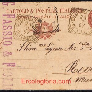 ad9577 - CARTOLINA D'EPOCA - Alessandria Provincia - Villafranca d'Asti