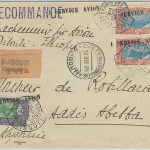 74182 - DJIBOUTI Somalis - Postal History - AIRMAIL Flight COVER  # 1a  1929