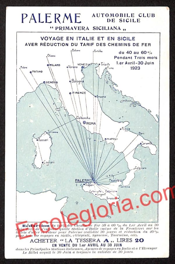 ah5007 - CARTOLINA D'EPOCA - Palermo Città