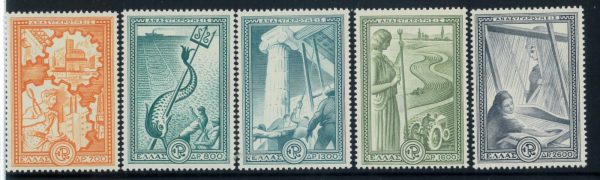 P3274 - GREECE 1951- MICHEL 582-7 MNH CONDITION, VERY FRESH
