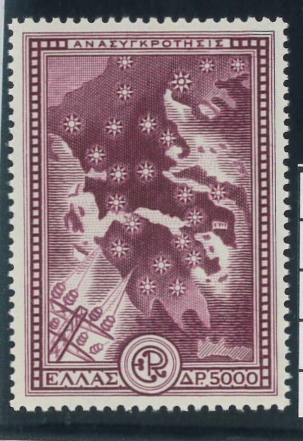 P3274 - GREECE 1951- MICHEL 582-7 MNH CONDITION, VERY FRESH - immagine 2