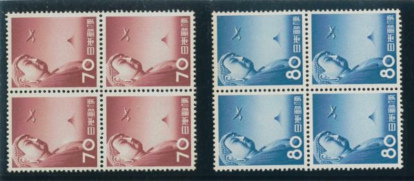 P3276 - JAPAN , AIR STAMPS, 1953 70 AND 80 YEN IN BLOCK OF 4. VERRY FRESH MNH