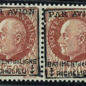 P3944 C - FRANCE, POSTE AERIENNE MILITAIRE YVERT NR. 3 IN PAIR , MNH
