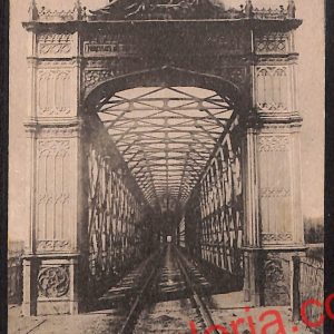 ah7379 - CARTOLINA D'EPOCA - Piacenza Città - Ponte Ferroviario sul Po