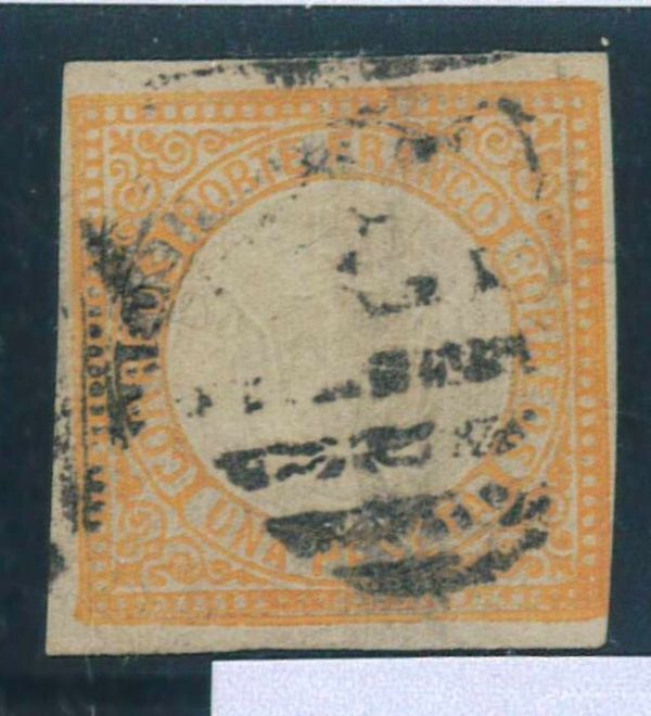 P3282 A - PERU 1871 , YVERT 15, NICELY USED