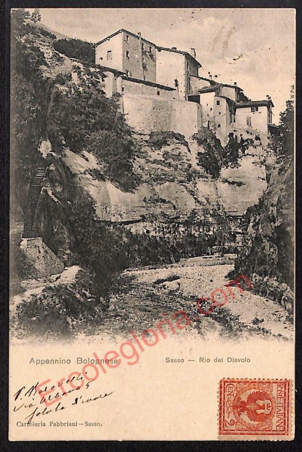 ae2821 - CARTOLINA  D'EPOCA - Bologna Provincia - Sasso