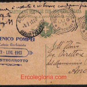 ad9793 - CARTOLINA  D'EPOCA - Ancona Provincia - Montecarotto