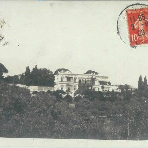 80053 - ALGERIA  Algérie -  Carte postal VINTAGE POSTCARD -  ALGER 1909