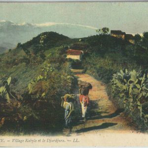 80057 - ALGERIA  Algérie -  Carte postal VINTAGE POSTCARD -  Kabyle village