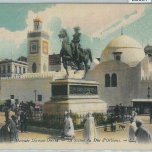 80067 - ALGERIA  Algérie -  Carte postal VINTAGE POSTCARD -  ALGER