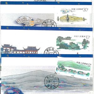 17297 - CHINA - POSTAL HISTORY - MAXIMUM CARD - ARCHITECTURE  1989 Set of 4
