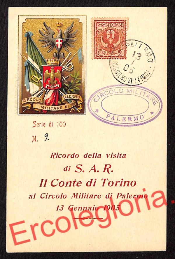 ah5058 - CARTOLINA D'EPOCA - Palermo Città