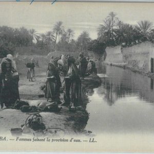 80130 - ALGERIA  Algérie -  Carte postal VINTAGE POSTCARD -  Sidi Okba