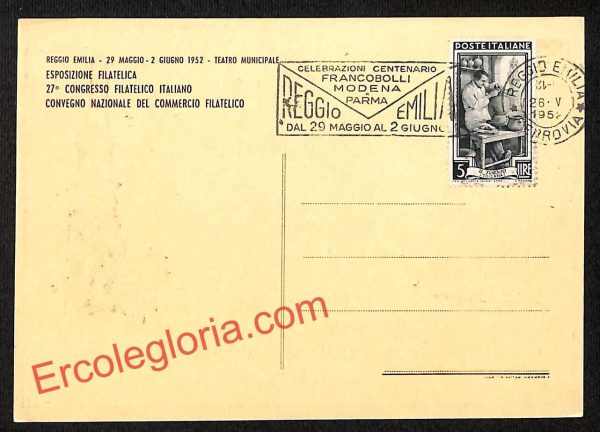 ah9726 - CARTOLINA D'EPOCA - Reggio Emilia Città - Esposizione Filatelica - immagine 2