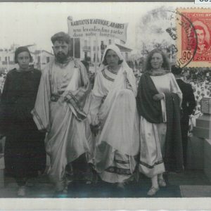 80148 - ALGERIA  Algérie - VINTAGE POSTCARD - ALGER Eucharistic Congress 1939