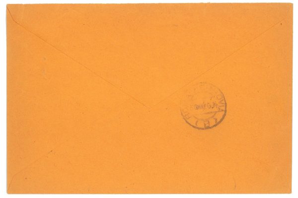P2644 - ITALIA AMGVG , LETTERA PER ROMA, IN TARIFFA DI L, 3,40 - immagine 2