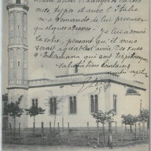 80244 - ALGERIA  Algérie - VINTAGE POSTCARD -   Sidi Bel Abbes  1904