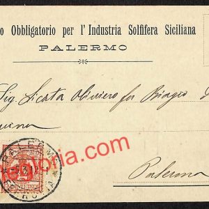 ah5073 - STORIA POSTALE - Palermo Città - Consorzio Solfifero