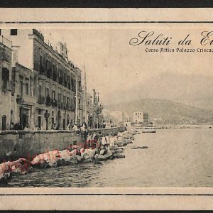 ae4627 - CARTOLINA D'EPOCA - Caserta Provincia - Elena  1920