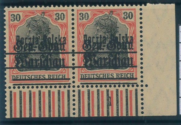 P3285 - POLAND , GERMAN OCCUPATION STAMPS OVERPRINTED POCZTA POLSKA, MICHEL 11