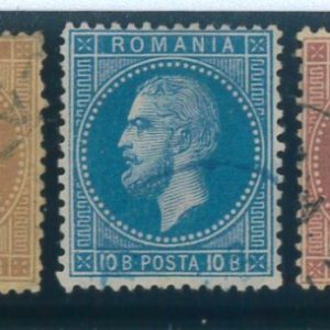 P3286 - ROMANIA 1872 , YVERT 36/42 VF USED
