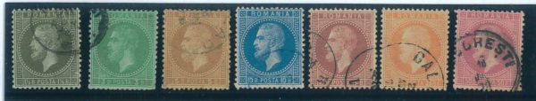 P3286 - ROMANIA 1872 , YVERT 36/42 VF USED