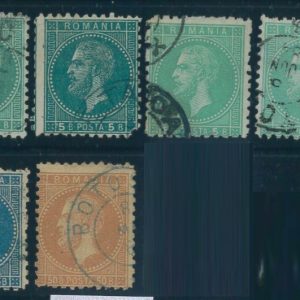 P3286 A - ROMANIA 1879 , YVERT 48/54 (WITH SOME COLOR NUANCES) VF USED