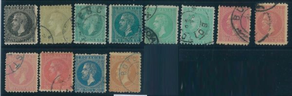 P3286 A - ROMANIA 1879 , YVERT 48/54 (WITH SOME COLOR NUANCES) VF USED