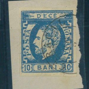 P3286 C - ROMANIA 1871-72 , YVERT NR. 28 VF USED ON PIECE