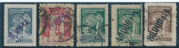 P3287 - RUSSIA GEORGIA YVERT 37/9 43/4 VF USED