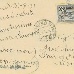 P0306 - ERITREA  - Storia Postale - Sass # 190 Isolato su cartolina da ELABERET