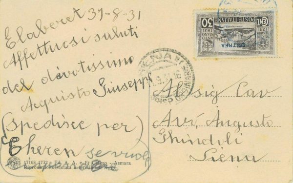 P0306 - ERITREA  - Storia Postale - Sass # 190 Isolato su cartolina da ELABERET