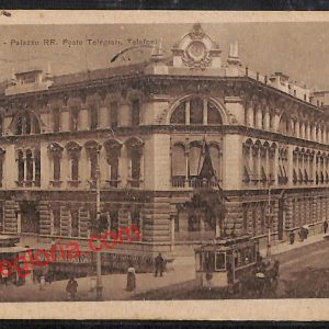 ah4194 - CARTOLINA D'EPOCA - Padova Città - Palazzo RR. Poste