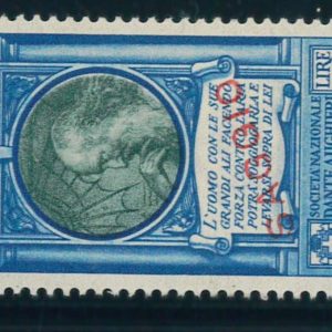 P3304 B - ISOLE ITALIANE DEL EGEO, POSTA AEREA LIRE 100.- , SOVRASTAMPATO SAGGIO