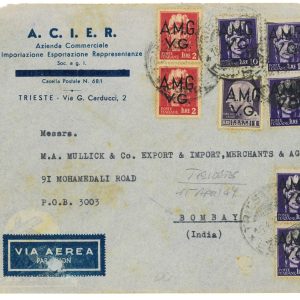 P2654 - ITALIA AMG-VG , BELLISSIMA LETTERA COMMERCIALE, AFFRANCATA PER L. 55