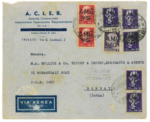 P2654 - ITALIA AMG-VG , BELLISSIMA LETTERA COMMERCIALE, AFFRANCATA PER L. 55