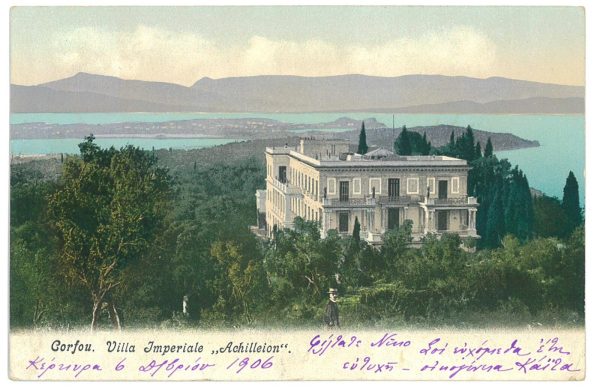 P3409 -OLYMPIC GAMES , GREECE , 7.4.1906 FROM KERKIRA TO GENEVE, VERY EARLY USE! - immagine 2
